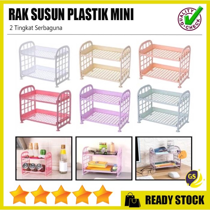 RAK PLASTIK MINI 2 SUSUN RAK DAPUR KAMAR MANDI RAK KOSMETIK MAKE UP