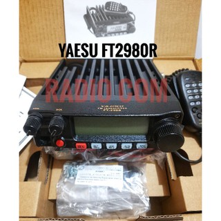 Jual RADIO RIG YAESU FT 2980R MURAH VHF PENGGANTI YAESU FT2900 MURAH ...