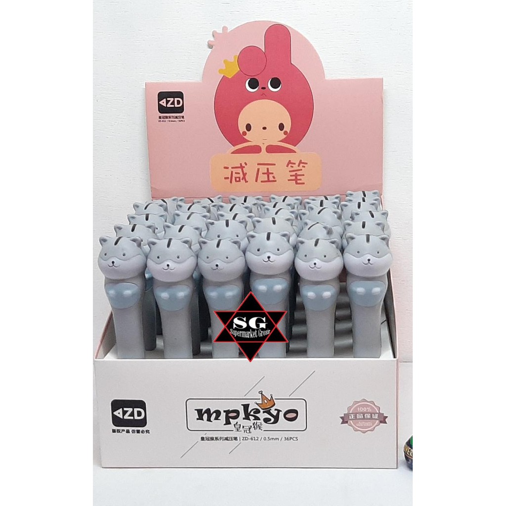 

Pulpen squishy /Gel Pen Karakter Cat cute banget 0.38mm