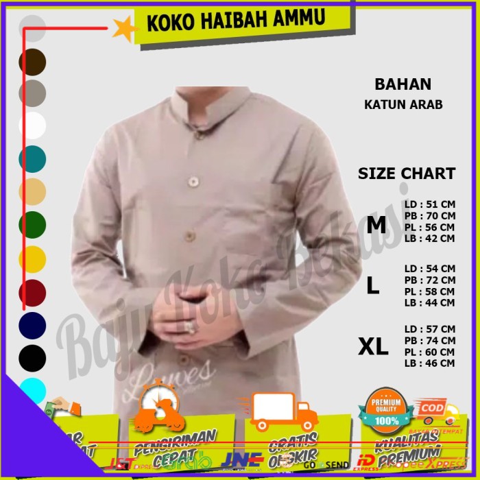 ❤BISA COD❤ Baju koko dewasa jasko ammu merk Annur Baju Koko Haibah koko pria - Coklat Susu, M