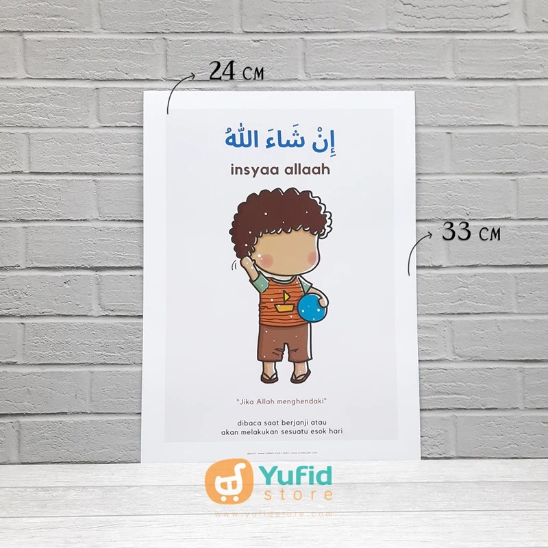 

Poster Anak Kalimah Thayyibah Insya Allah Ukuran A4