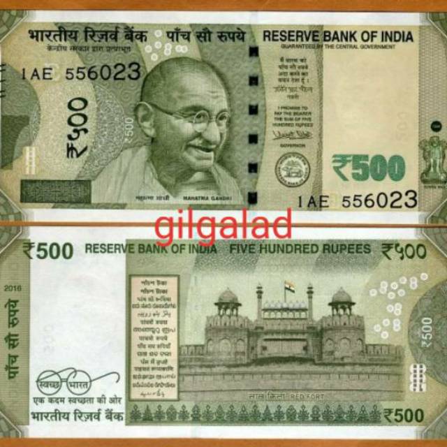 INDIA 500 RUPEES 2017 UANG ASING
