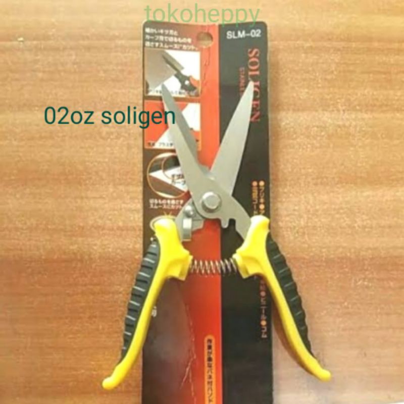 

Gunting holo 02oz/gunting kawat soligen