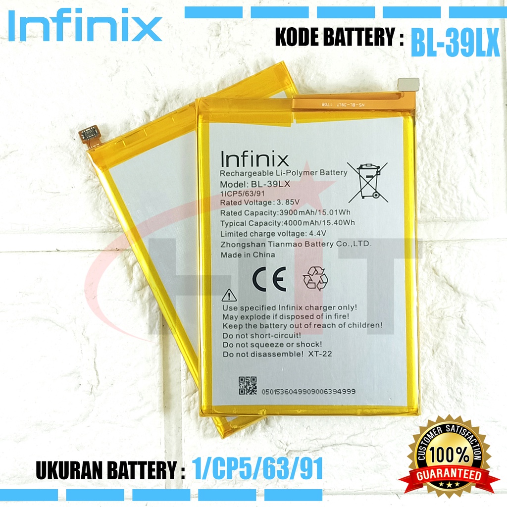 Baterai Battery Infinix S5 X652 / BL-39LX / S5 Lite / Smart 4