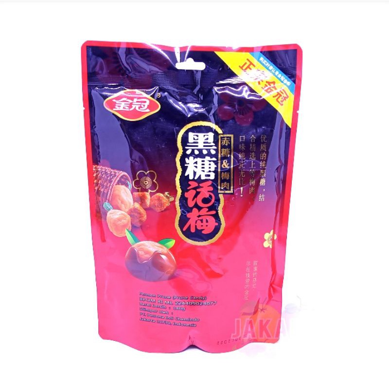 

(CAMILAN INSTAN) PRUNE CANDY 180G