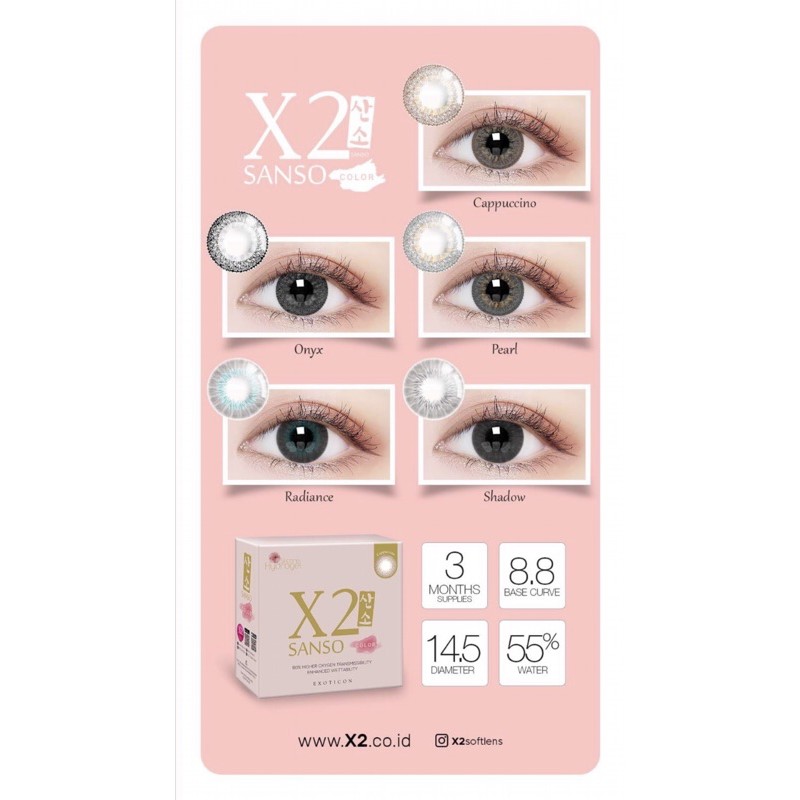 Softlens X2 SANSO