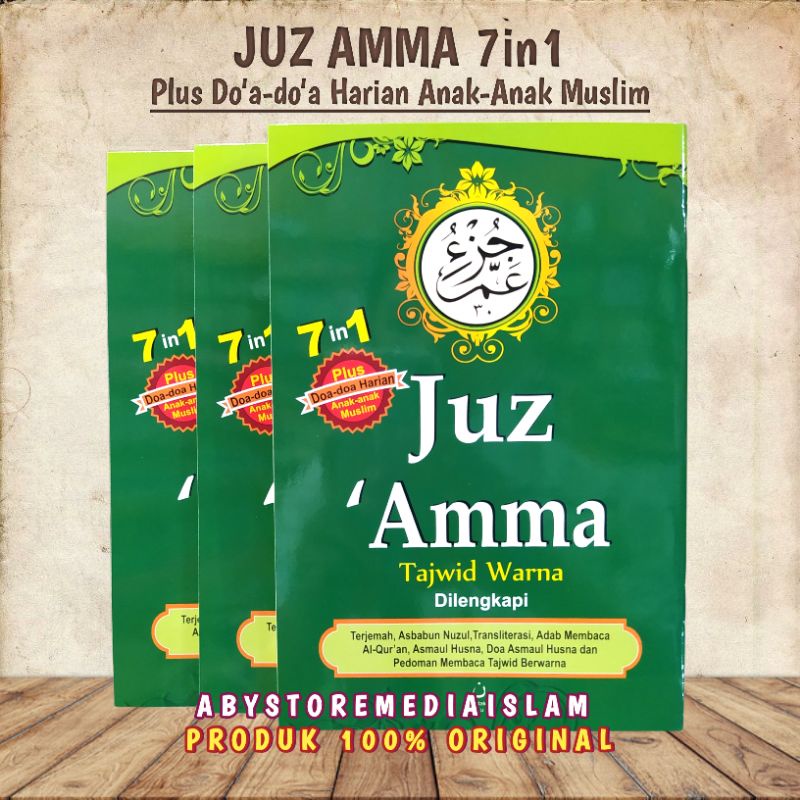 Buku Juz Amma WARNA Full Color Plus Ilmu Tajwid Berwarna Juz Amma'  Lengkap 7 In 1 Paper Glossy PREM