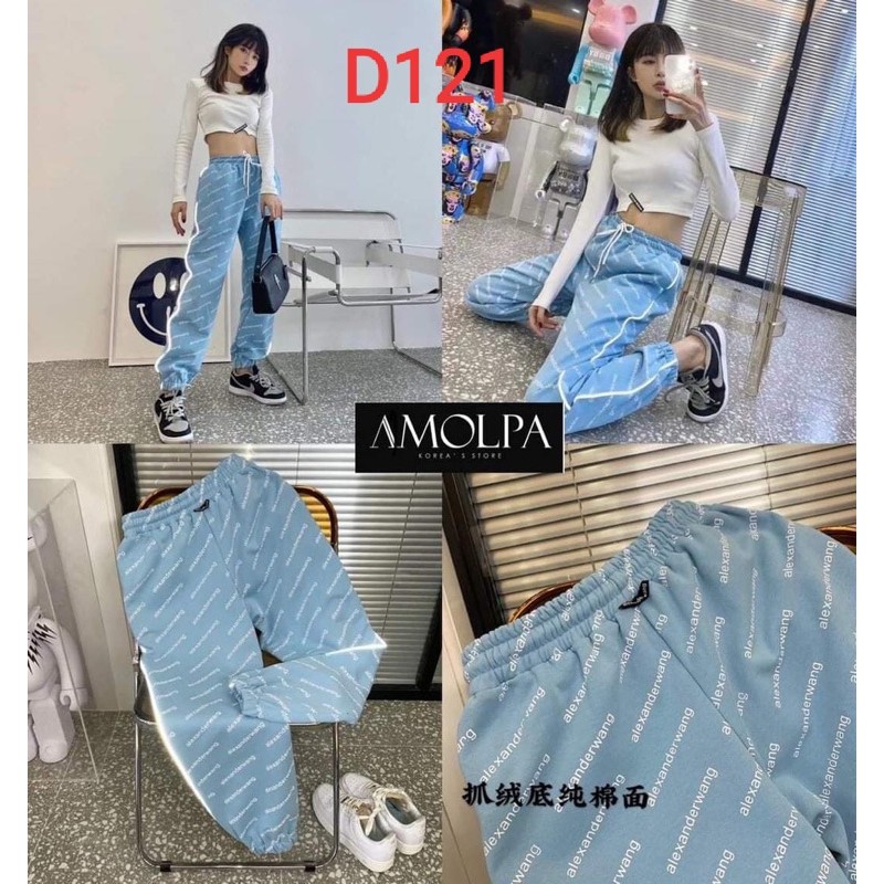 Celana jogger import premium bal3nc1aga