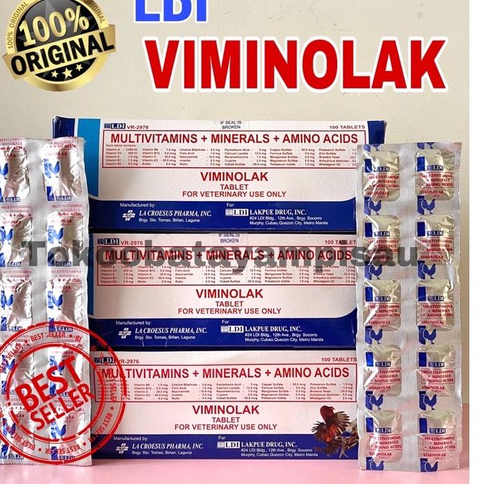 ☂ VIMINOLAK Tablet ❂