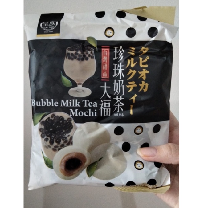 Mochi royal family bubble milk tea taiwan import original teh susu manis lembut boba enak kacang