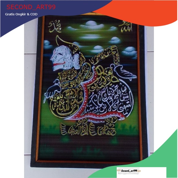 walldecor Lukisan murah poster murah hiasan dinding gambar kaligrafi Semar plus bingkai ukuran 65×45