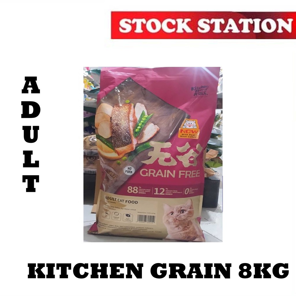 KITCHEN FLAVOR - Premium Cat Food For Adult 8kg