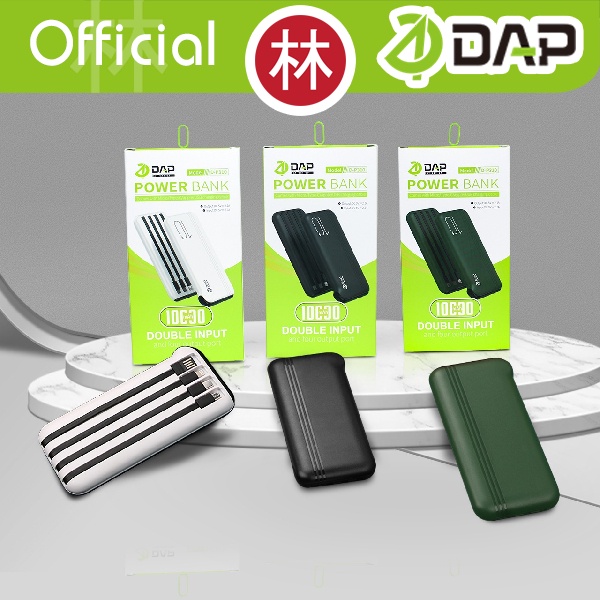 DAP D-P310 Powerbank 10000 mAh 3 Cable Fast Charging LED Indicator