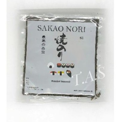 

Sakao Nori 5 Lembar ( Halal )
