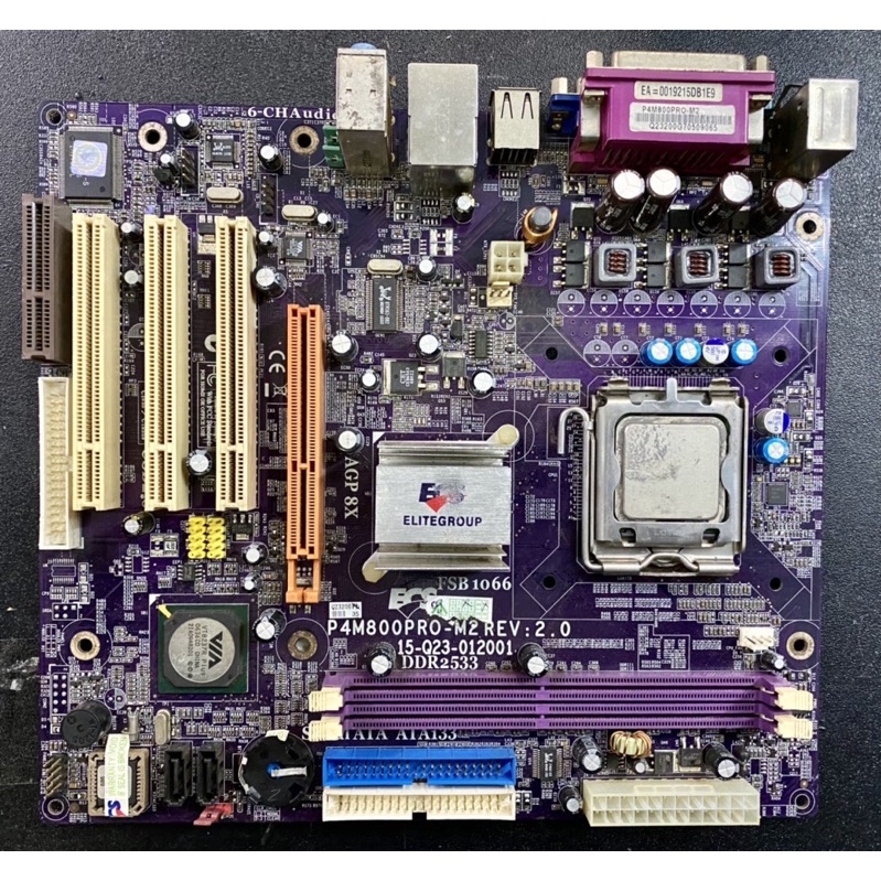 Motherboard Intel ECS P4M800Pro-M2 (setara G31) LGA775 DDR2 Second