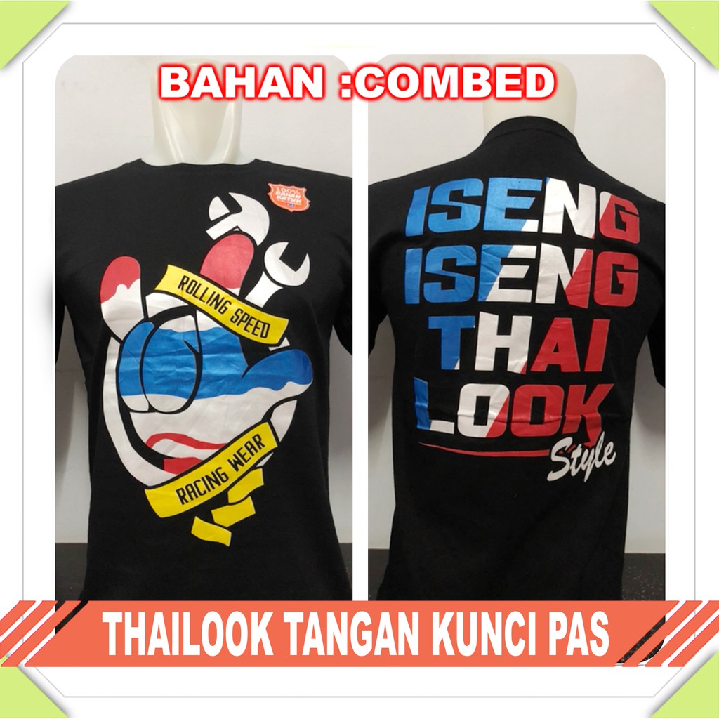 Desain Baju Couple  Racing  Klopdesain