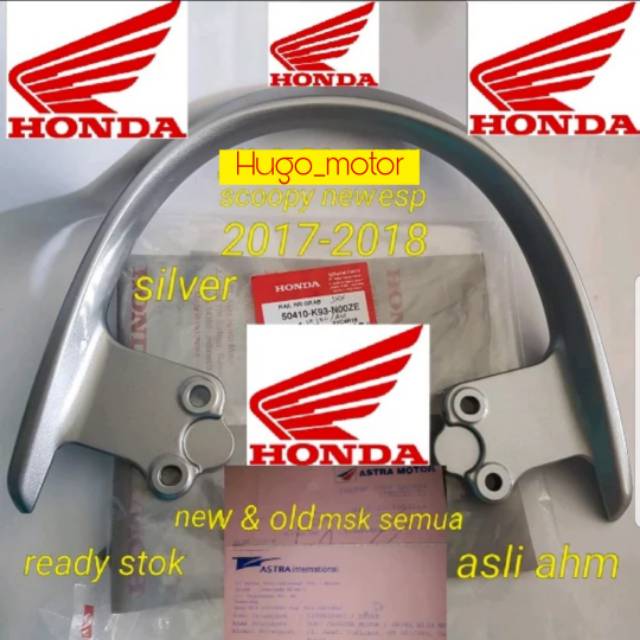 Behel atau begel scoopy new esp 2017-2018