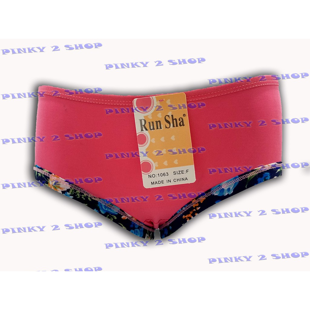 CELANA DALAM WANITA CD PEREMPUAN UNDIES MOTIF RSH