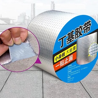 Lakban Anti Bocor MAGIC TAPE 5cm x 5M / Lakban Aluminium Foil Butyl Super Waterproof Tape / Lem Tamb