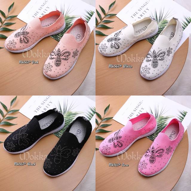 Sneaker mokka Mk-567 Original