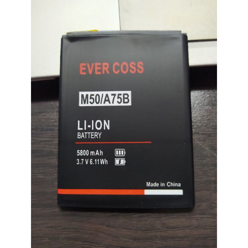 BATERAI / BATTERY / BATRE EVERCOSS A75B / M50 Star Batre Batrai