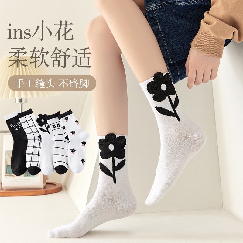 [COD] KAOS KAKI MID SOCK KAOS KAKI PANJANG MOTIF BUNGA BERUANG LUCU CUTE PREMIUM IMPORT TEBAL HALUS KAOS KAKI PANJANG DIATAS MATA KAKI FASHION