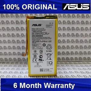 Battery Batre Baterai Batere Asus ROG Phone 2 or ROG II C11P1901 Original 100%