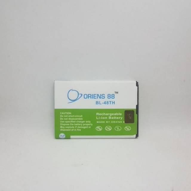 BATERAI BATRE BATTERY DOUBLE POWER LG OPTIMUS GPRO 48TH