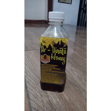 

madu hutan hitam
