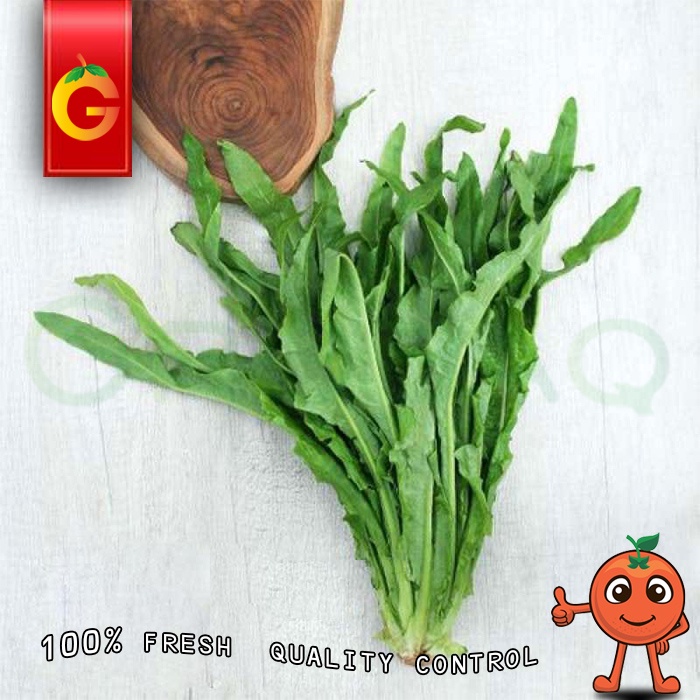 

SAYUR SIOMAK FRESH 250 GRAM