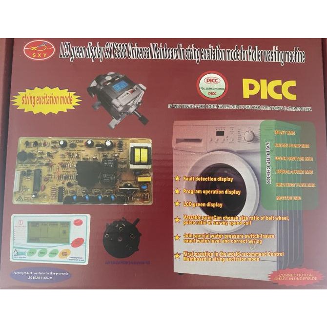 MODUL PCB MESIN CUCI FRONT LOADING UNIVERSAL YM800XQG Termurah