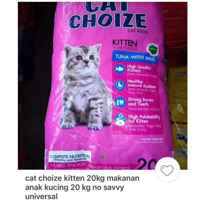 CAT CHOIZE KITTEN 1 KARUNG 20KG