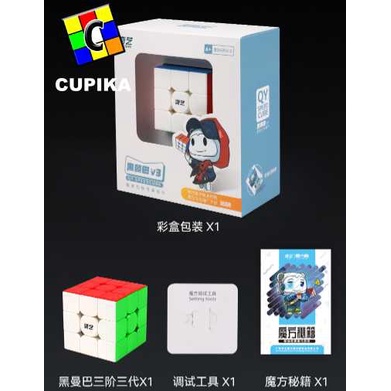 Rubik 3x3 QiYi V3 tanpa no Magnetic Thunderclap V3 Stickerless tanpa magnet