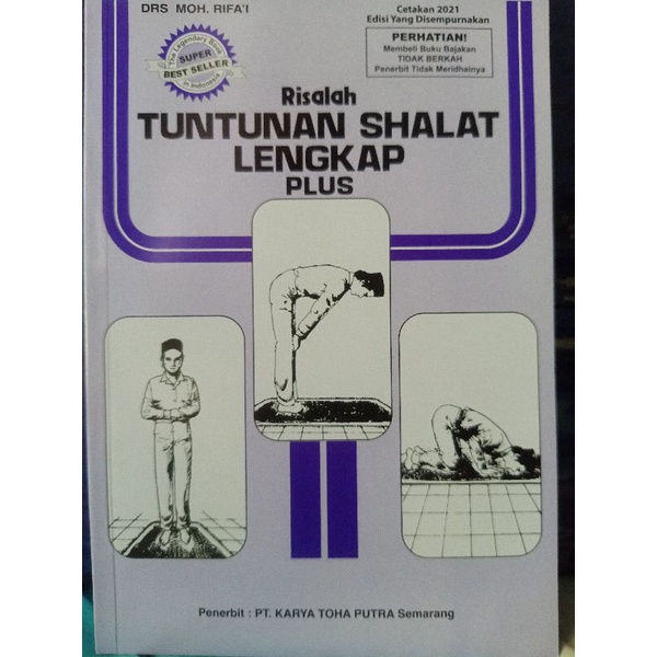 

Tuntunan sholat lengkap besar buku panduan sholat 20,5 cm x 14 cm