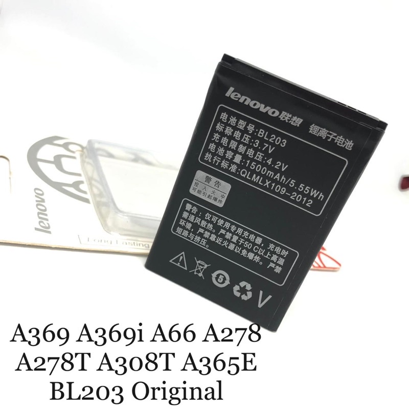 PROMO BATERAI ORIGINAL LENOVO BL203 A369 A369i A66 A278 A278T A308T A365E DOUBLE IC