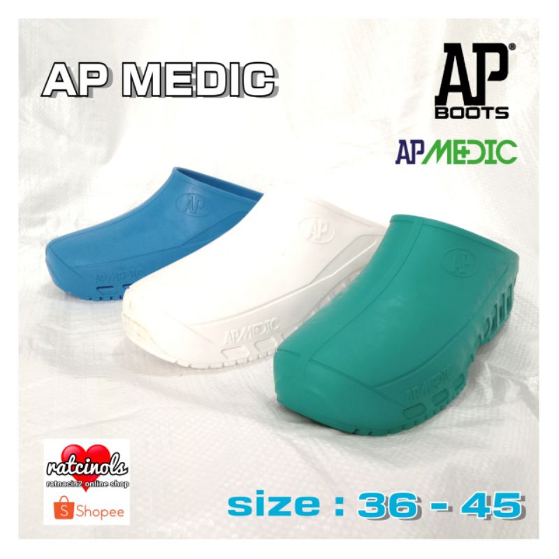 AP BOOT AP MEDIC