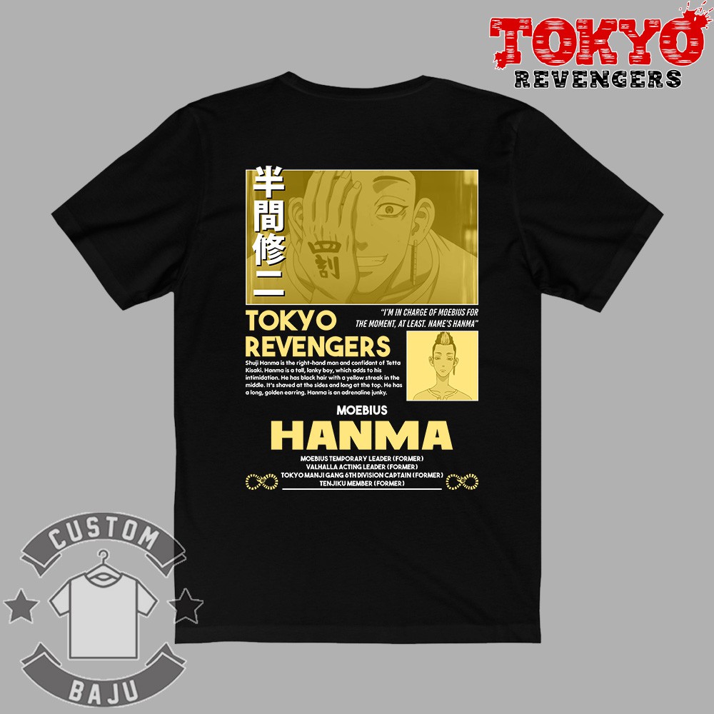 Kaos Shuji Hanma Moebius Valhalla Anime Tokyo Revengers 581