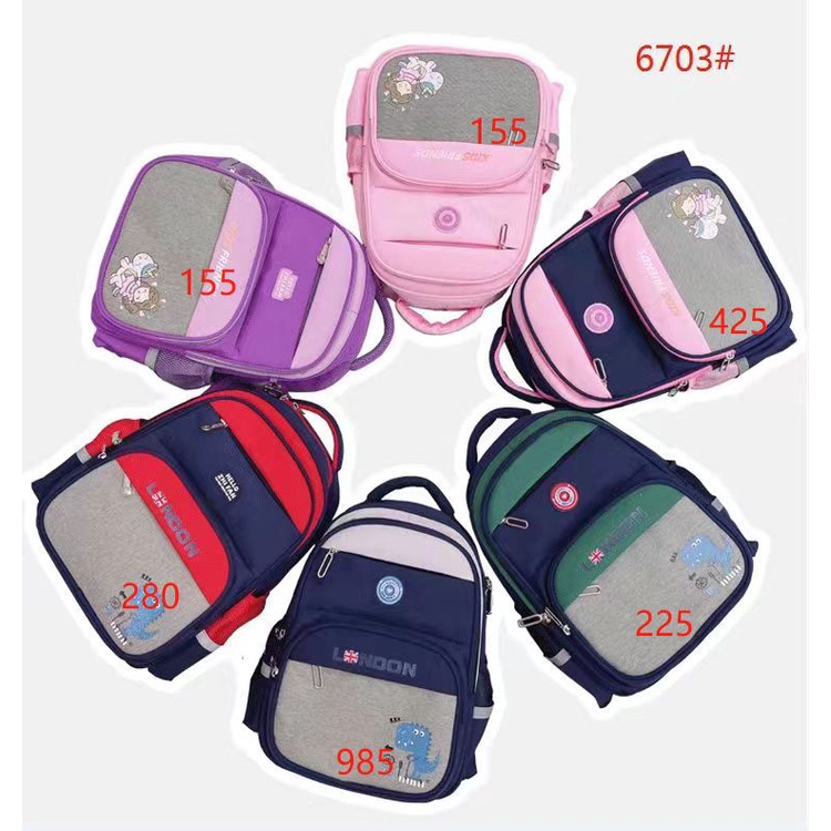 HOT SALE 24 TAS IMPORT MODEL TERBARU UKURAN SD BAHAN TEBAL/TAS SEKOLAH DINOSAURUS/TAS SD DINO MODEL TERBARU/TAS ANAK SEKOLAH SD/TAS DINOSAURUS/TAS DINO TK/TAS TK IMPORT/TAS ANAK SEKOLAH COWOK DINO/TAS DINOSAURUS/TAS ANAK SEKOLAH/TAS RANSEL DINO TK SD/TAS