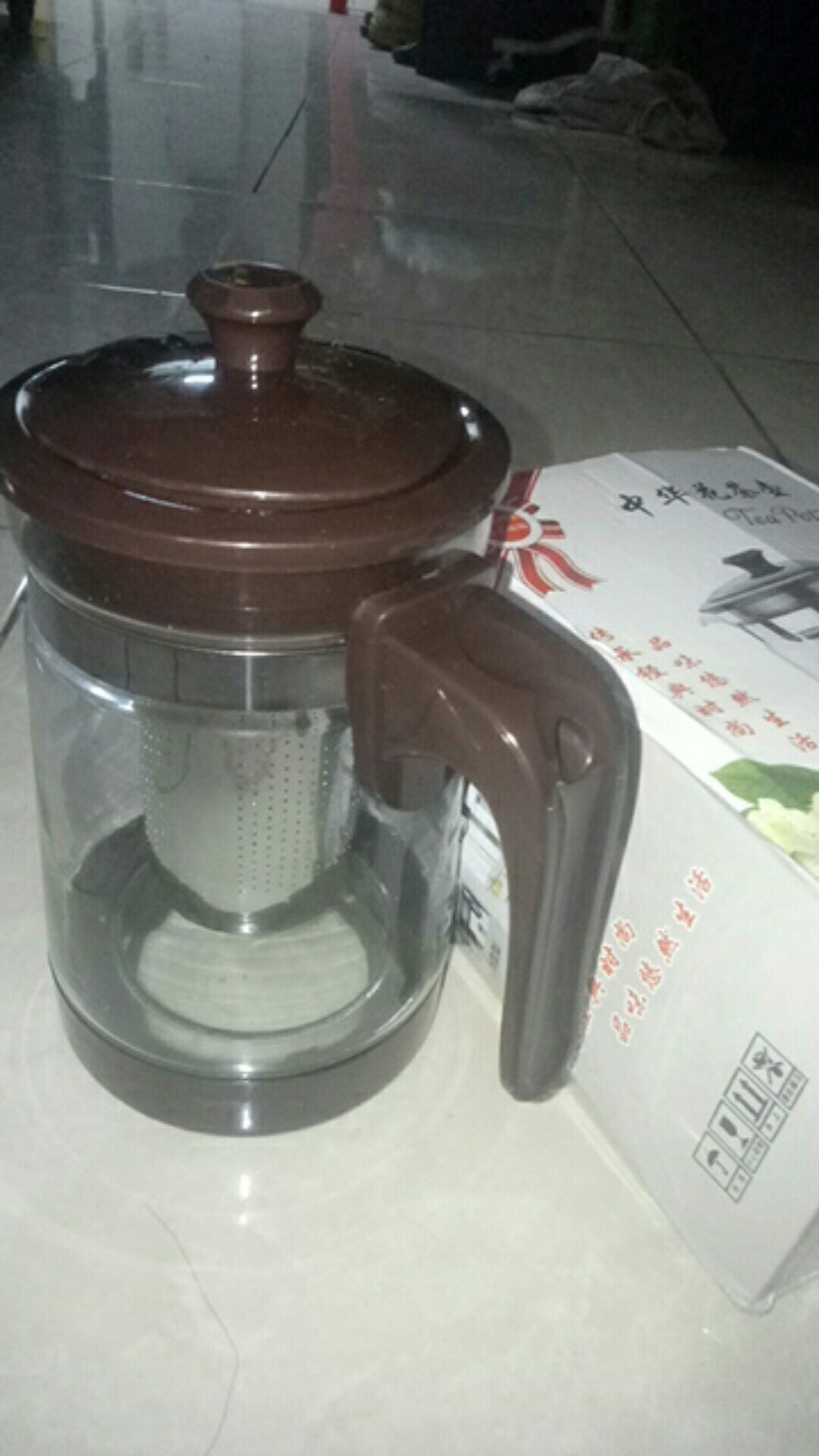 900ml Teko Teh Kopi Dengan Saringan Kaca Tea Pot Glass Infuser Elegan Unik