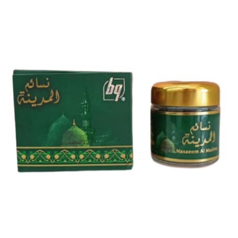 Buhur Bukhur Bukhoor Bakhour NASEEM AL MADINA By Bin Gadim
