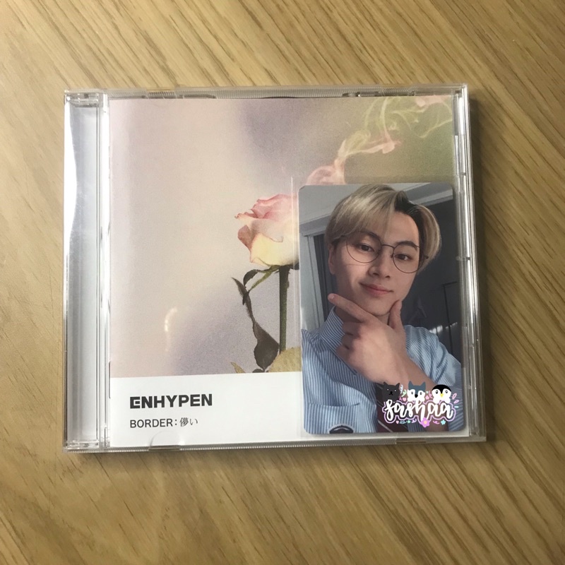 enhypen border hakanai soljack jay potter