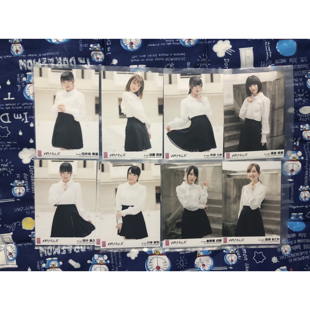 Photopack AKB48 Darashinai aishikata Sukinanda coupling song Theater ver.