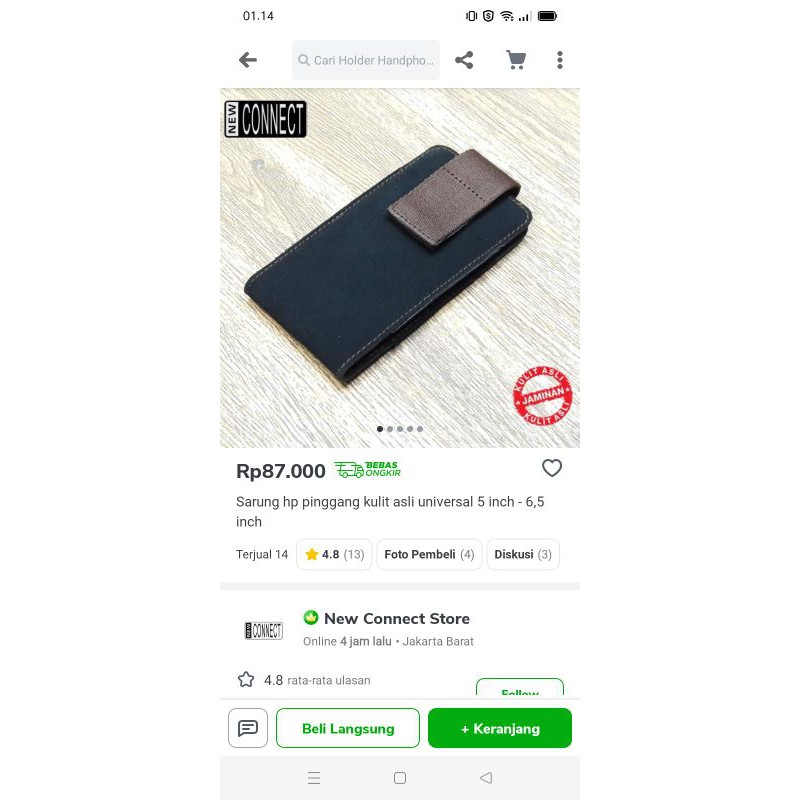 sarung hp kuliah harimau asli sumatra