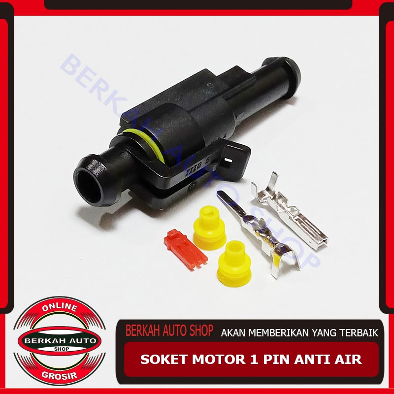 Socket Motor 1 Pin Waterproof - Konektor Kabel Anti Air Jual per 1 set