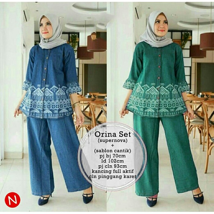 orina set