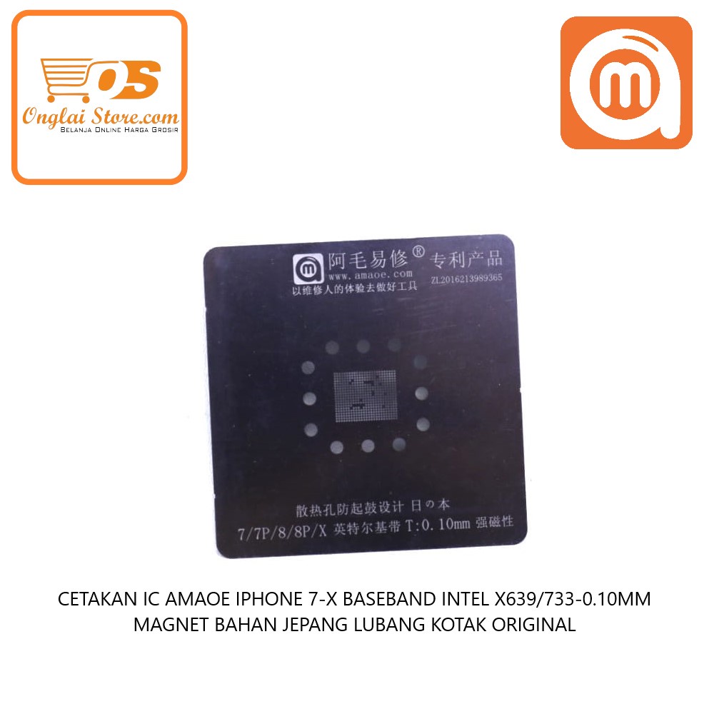 CETAKAN IC AMAOE IPHONE 7-X BASEBAND INTEL X639/733-0.10MM MAGNET BAHAN JEPANG LUBANG KOTAK ORIGINAL