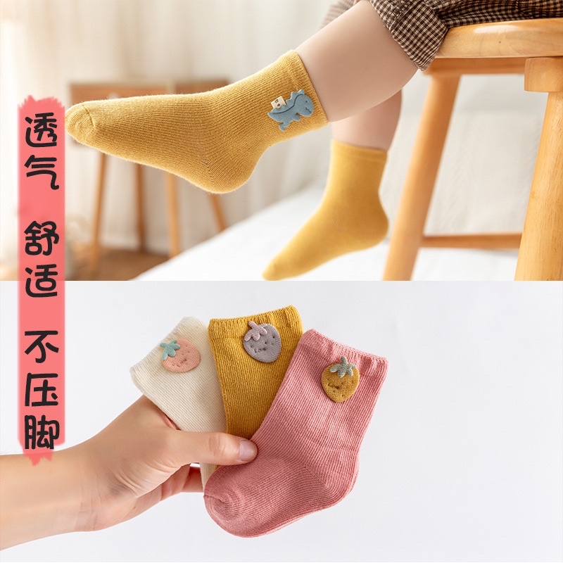 Kaos Kaki Anak Bayi Balita Polos Cute Import / Baby Kids Socks