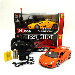 Mainan Mobil  Remote  Control Luxurious Lamborghini  