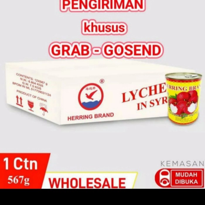 

f0fbfe00 Buah Lychee Dalam Kemasan Kaleng/Herring Brand Lychee Isi 12Klgx567Gr Ds1Gk
