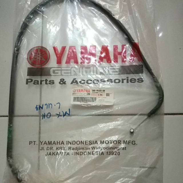 Kabel Kopling Cable Clutch Yamaha Jupiter MX Tahun 2010 50C